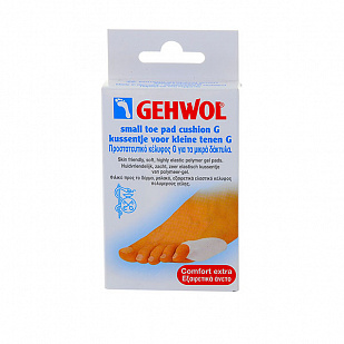 Gehwol Small Toe Pad Cushion Накладка на мизинец G