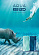 Kenzo Kenzo Aqua Kenzo pour Femme