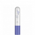 Hydrate Emulsion Увлажняющая эмульсия