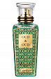 Cartier Oud & Oud Fieur de Desert