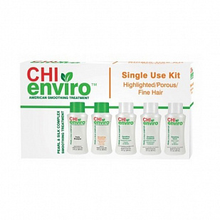 CHI Enviro Single Use Kit-Highlighted/Porous/Fine hair - Набор для обесцвеченных, пористых, тонких волос CHI Enviro Single Use Kit-Highlighted/Porous/Fine hair - Набор для обесцвеченных, пористых, тонких волос