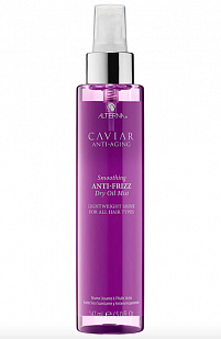 Alterna Caviar Anti-Aging Smoothing Anti-Frizz dry oil mist Разглаживающее  масло спрей