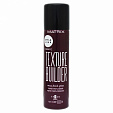 Style Link Texture Builder Текстурирующий спрей 