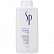 Wella SP Smoothen Shampoo Шампунь для гладкости волос