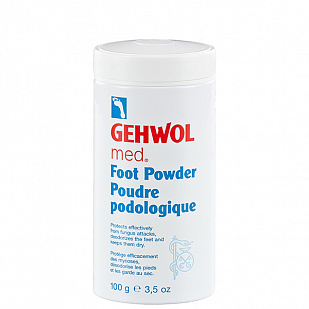 Gehwol Med Foot powder Пудра геволь-мед