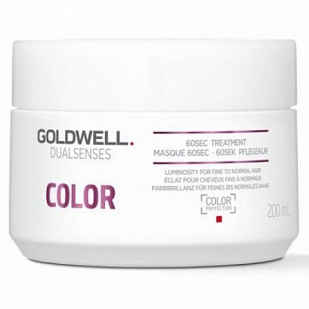 Goldwell Dualsenses Color 60Sec Treatment – Маска 60 секунд для блеска окрашенных нормальных и тонких волос