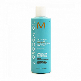 Moroccanoil SMOOTH SHAMPOO  - Шампунь разглаживающий