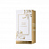 Lancome Lancome Grands Crus: Rose Peonia