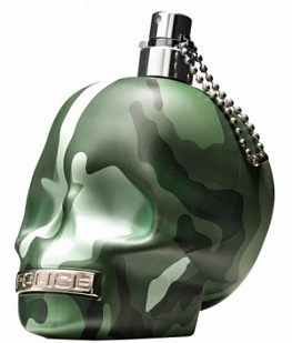 Lalique Lalique To Be Camouflag
