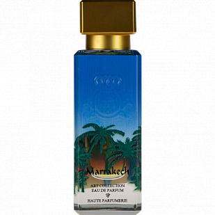 Al-Jazeera Perfumes Al-Jazeera Perfumes Marrakech Al-Jazeera Perfumes Al-Jazeera Perfumes Marrakech