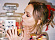Chanel Chanel Chanel No 5 L'Eau