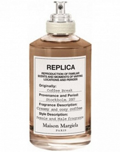 Maison Martin Margiela Maison Martin Margiela Coffee Break