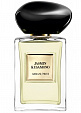 Giorgio Armani Jasmin Kusamono Giorgio Armani Jasmin Kusamono