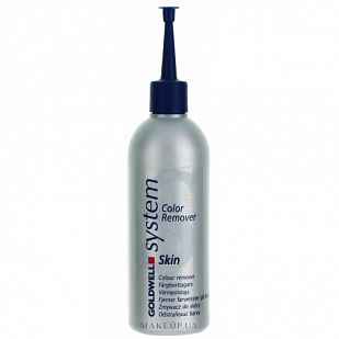 Goldwell System Color Remover Skin - Лосьон для удаления краски с кожи Goldwell System Color Remover Skin - Лосьон для удаления краски с кожи