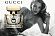 Gucci Gucci Gucci Premiere Eau de Toilette