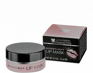 Janssen Lip Balm  Бальзам для губ