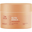 INVIGO NUTRI-ENRICH Питательная маска-уход