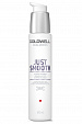DS JUST SMOOTH 6 Effects Serum Сыворотка 6-кратного действия