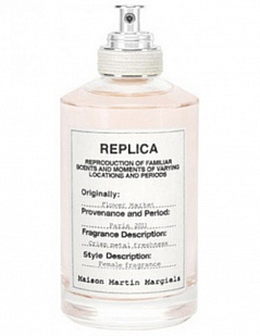 Maison Martin Margiela Maison Martin Margiela Replica Collection: Flower Market