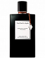 Van Cleef & Arpels Collection Extraordinaire Moonlight Cherry