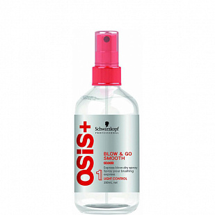 Schwarzkopf OSiS+ Blow & Go Smooth Экспресс-спрей Гладкость для быстрой сушки волос