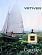 Guerlain Guerlain Vetiver