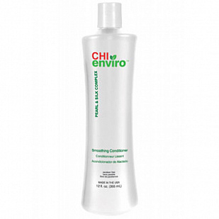 CHI Enviro Smoothing Conditioner Разглаживающий кондиционер для волос CHI Enviro Smoothing Conditioner Разглаживающий кондиционер для волос