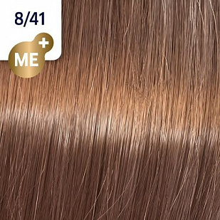 Wella Professionals KOLESTON PERFECT ME+ Wella Professionals KOLESTON PERFECT ME+
