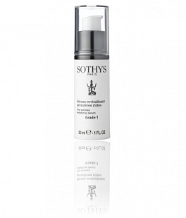 Sothys First Wrinkles Revitalizing Serum Grade 1 - Сыворотка anti-age ревитализирующая 25+
