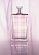 Burberry Burberry Burberry Brit Sheer