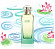 Hermes Hermes Un Jardin Sur Le Nil