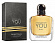 Giorgio Armani Giorgio Armani Emporio Armani Stronger With You Only