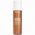 Stylesign Creative Texture Texsturizer - Спрей с минералами для создания текстуры (фиксация 4)