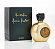 M. Micallef M. Micallef Mon Parfum Gold