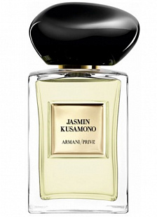 Giorgio Armani Giorgio Armani Jasmin Kusamono