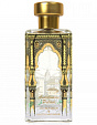 Al-Jazeera Perfumes Andalusian Palace Al-Jazeera Perfumes Andalusian Palace