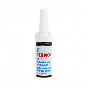 Gehwol Med Protective Nail and Skin Oil Масло для ногтей и кожи