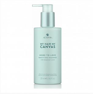 Alterna My Hair My Canvas More To Love Bodifying shampoo - Шампунь для объема и уплотнения волос "нечто большее"