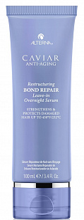 Alterna Caviar Bond Repair Overnight serum - Сыворотка регенерирующая ночная