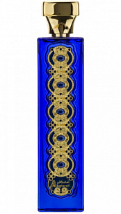 Asgharali Asgharali Samia Tul Khulq