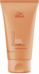 Wella Professionals INVIGO NUTRI-ENRICH Горячая экспресс-маска