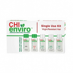 CHI Enviro Single Use Kit-Virgin/Resistant Hair - Набор для натуральных волос CHI Enviro Single Use Kit-Virgin/Resistant Hair - Набор для натуральных волос