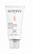 Nutri Soothing Mask - Успокаивающая и питательная маска Nutri Soothing Mask - Успокаивающая и питательная маска